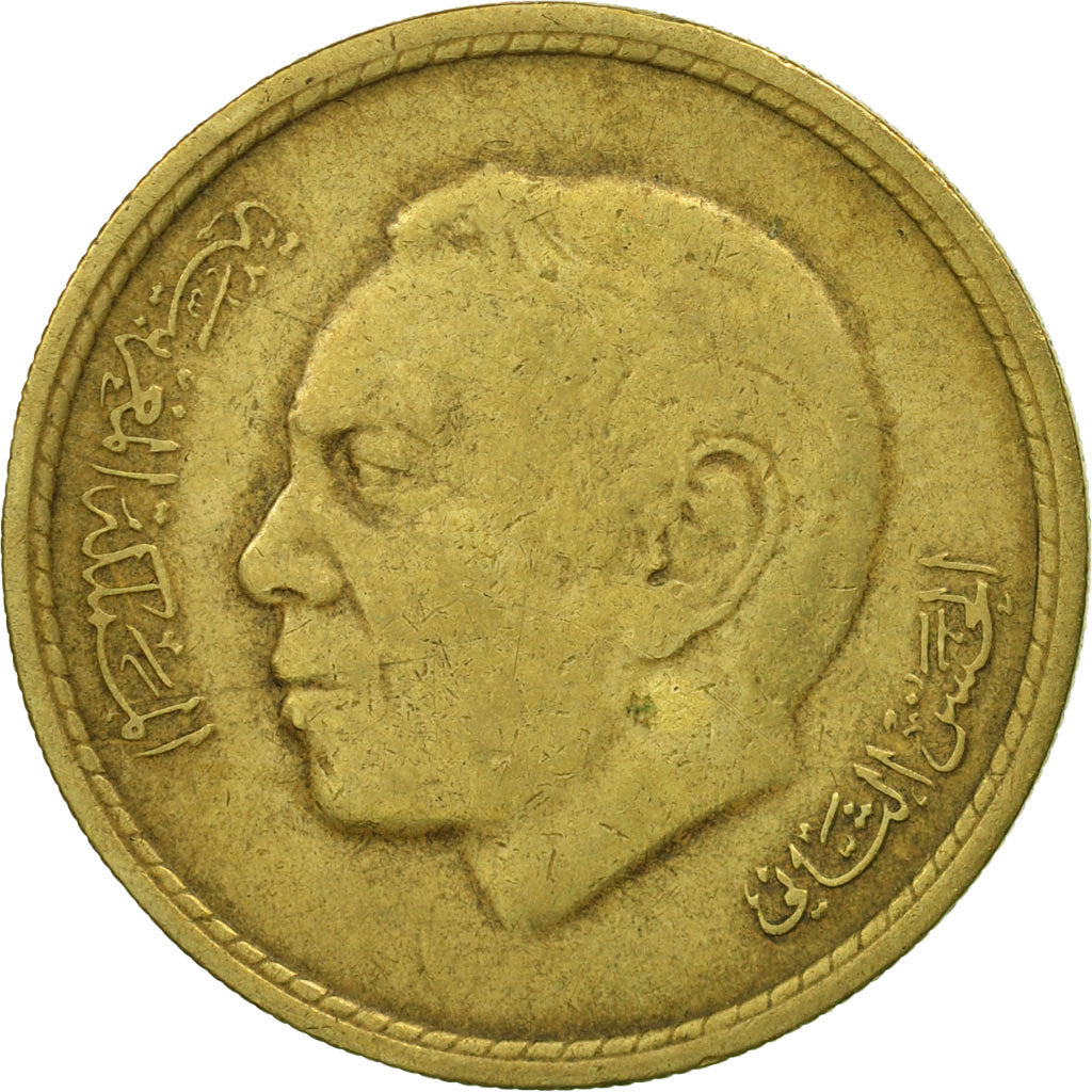 Coin, Morocco, al-Hassan II, 20 Santimat, 1974, MS(60-62), Aluminum-Bronze