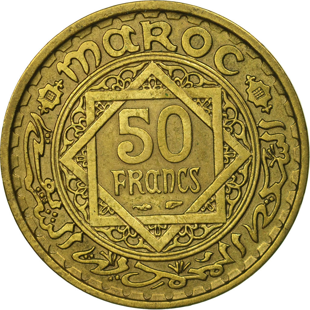 Morocco, Mohammed V, 50 Francs, 1951, Paris, MS(63), Aluminum-Bronze, KM:51