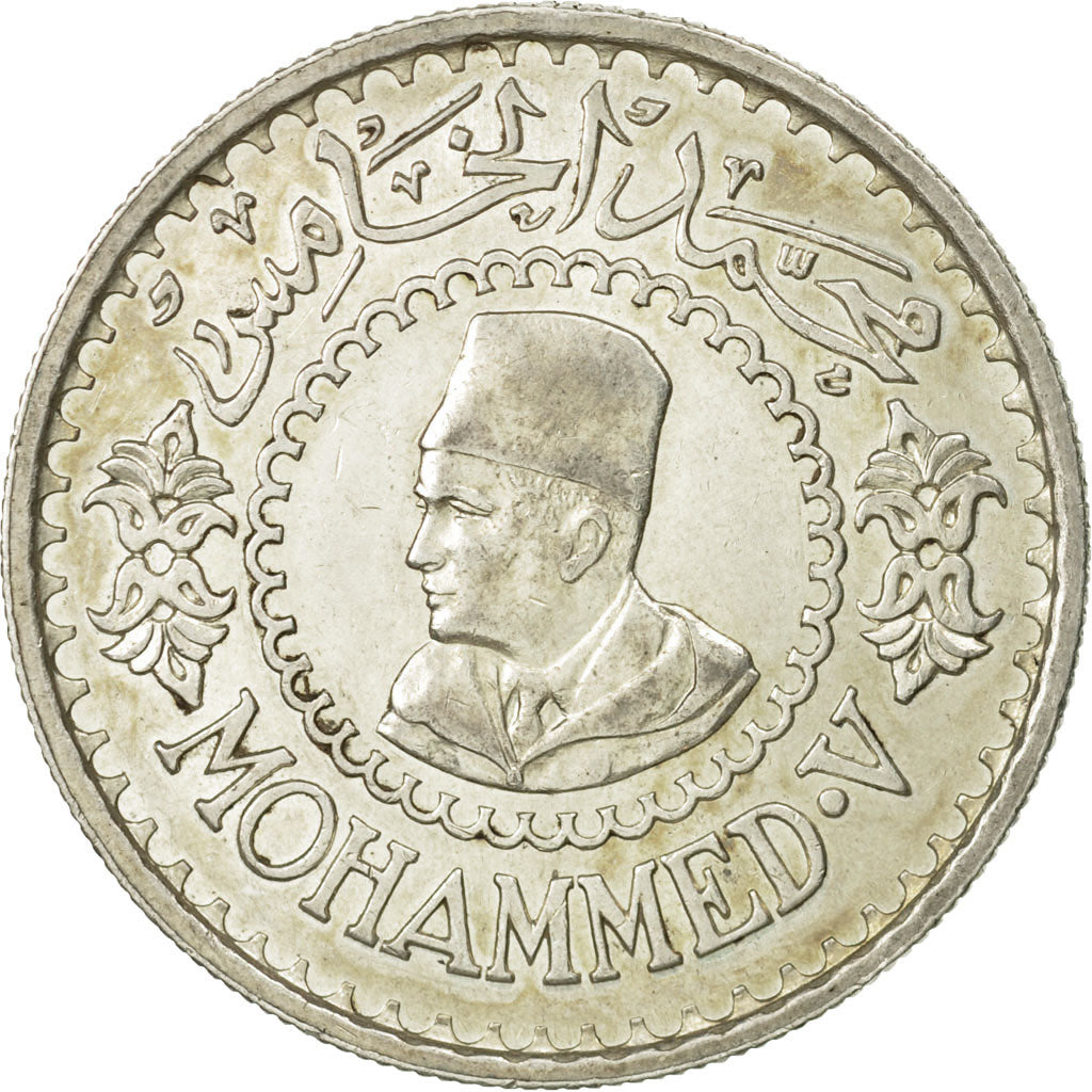 Morocco, Mohammed V, 500 Francs, 1956, Paris, MS(60-62), Silver, KM:54