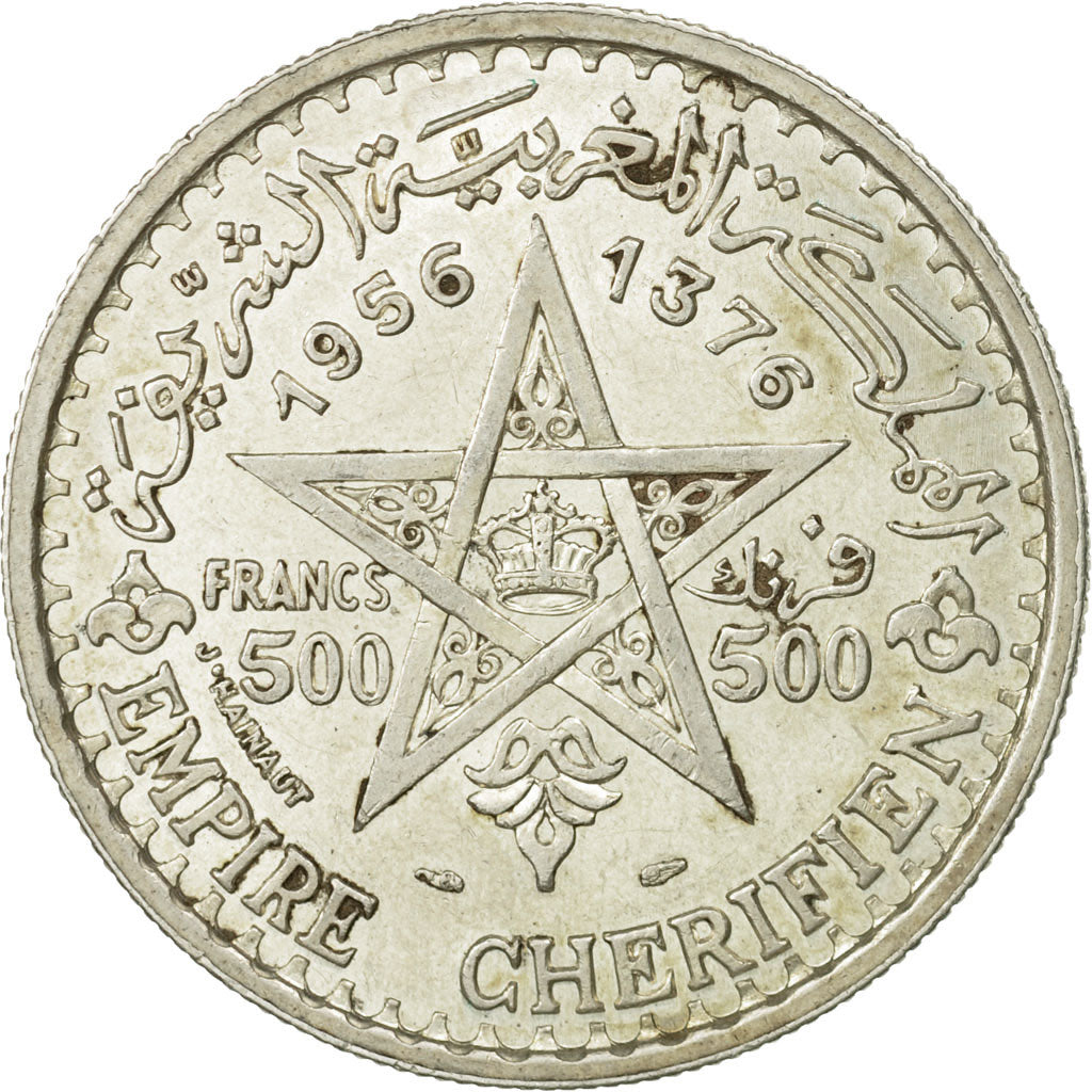 Morocco, Mohammed V, 500 Francs, 1956, Paris, MS(60-62), Silver, KM:54