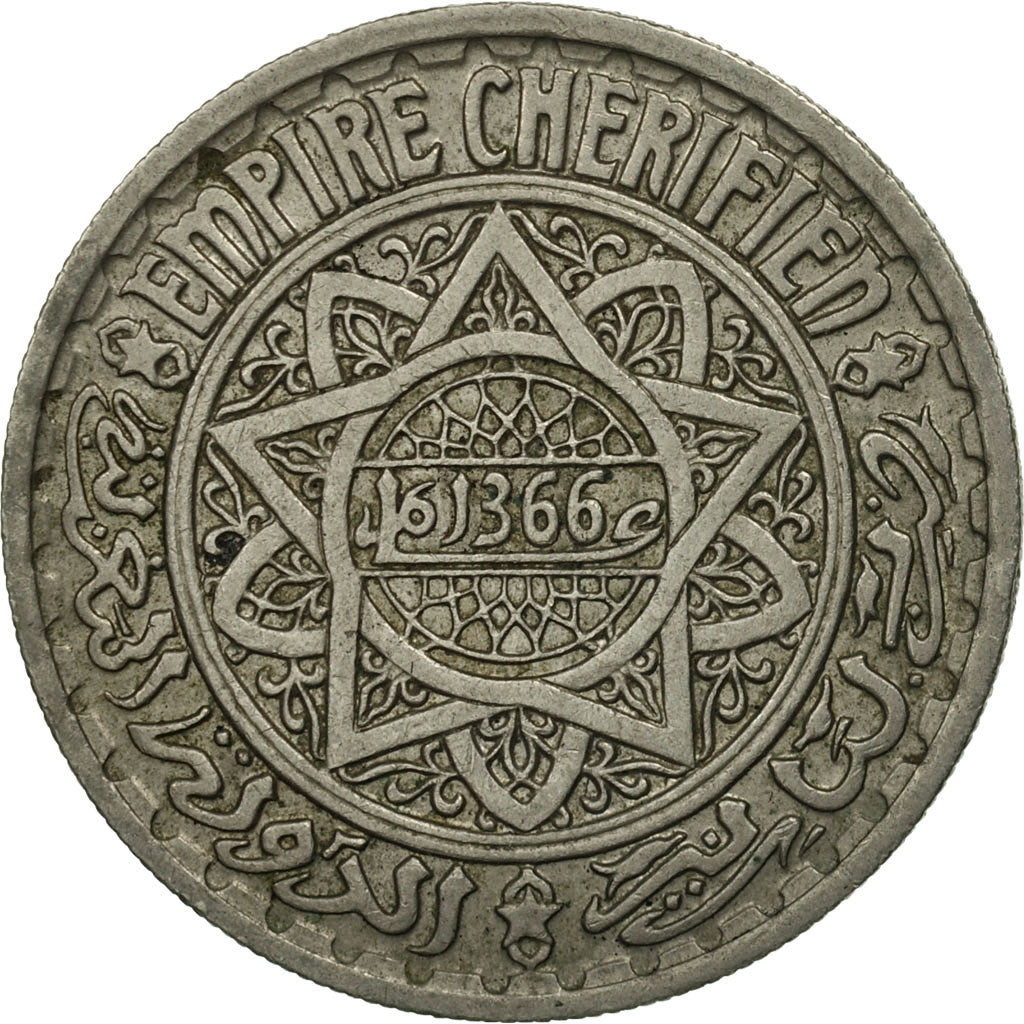 Coin, Morocco, Mohammed V, 10 Francs, 1946, Paris, MS(63), Copper-nickel, KM:44