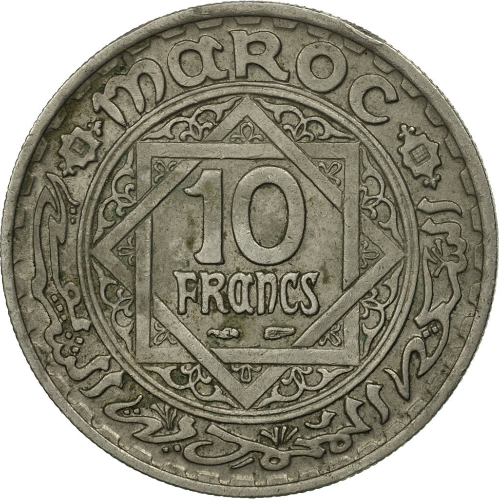 Coin, Morocco, Mohammed V, 10 Francs, 1946, Paris, MS(63), Copper-nickel, KM:44