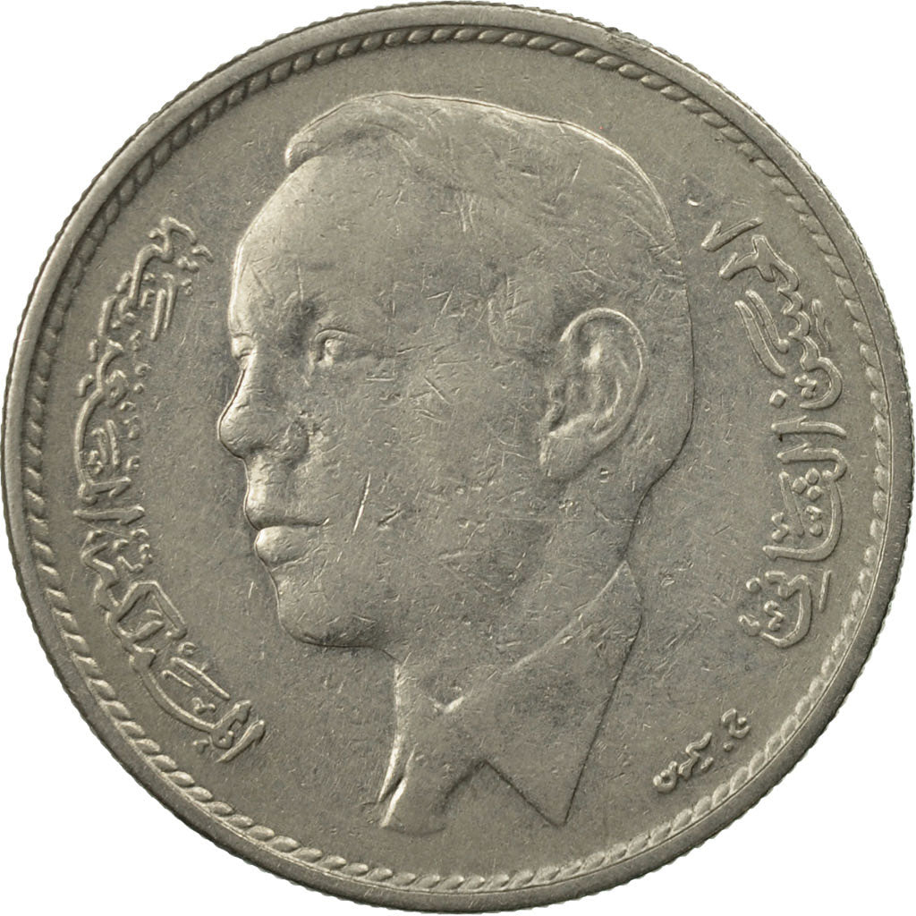 Coin, Morocco, al-Hassan II, Dirham, 1965, Paris, MS(63), Nickel, KM:56