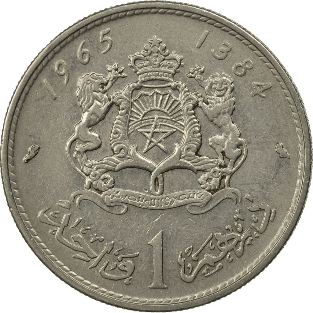 Coin, Morocco, al-Hassan II, Dirham, 1965, Paris, MS(63), Nickel, KM:56
