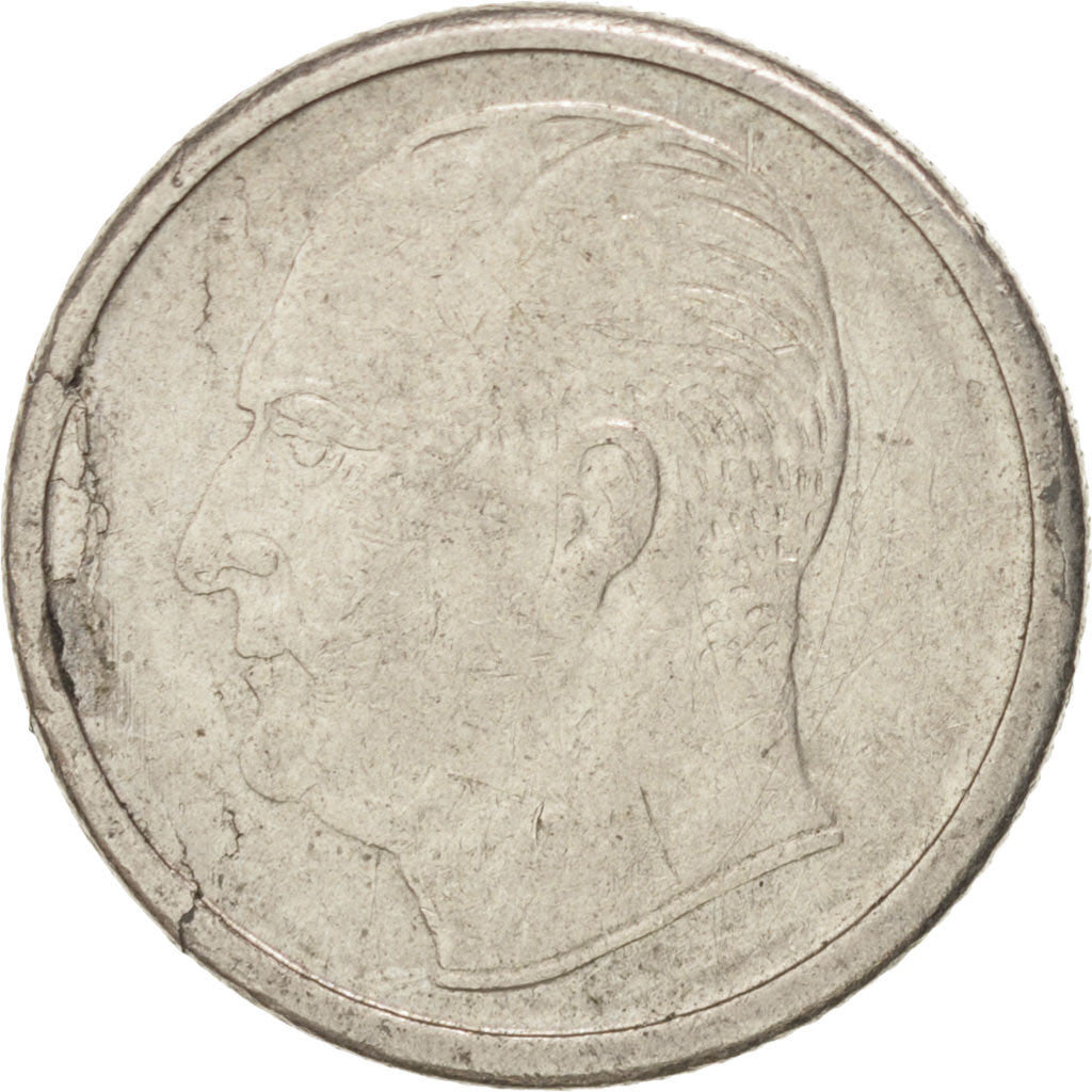 Norvegia, Olav V, 25 Öre, 1968, BB+, Rame-nichel, KM:407