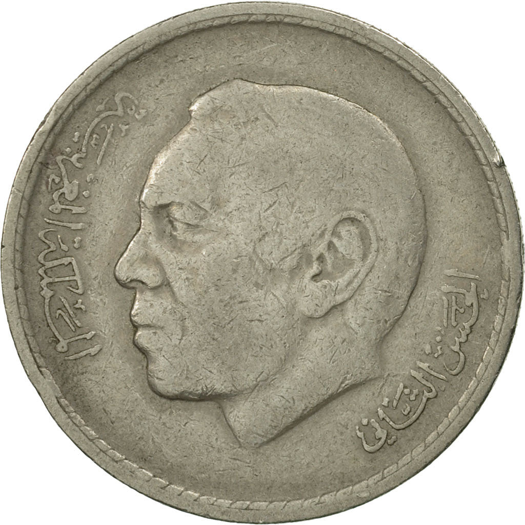 Coin, Morocco, al-Hassan II, Dirham, 1974, Paris, MS(60-62), Copper-nickel