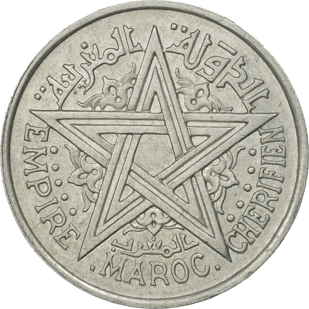 Morocco, Mohammed V, 2 Francs, 1951, Paris, MS(63), Aluminum, KM:47