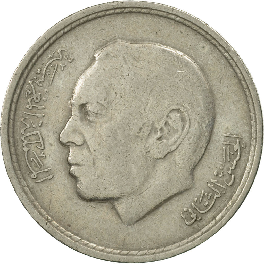 Moneta, Marocco, al-Hassan II, 50 Santimat, 1974, Paris, SPL, Rame-nichel, KM:62