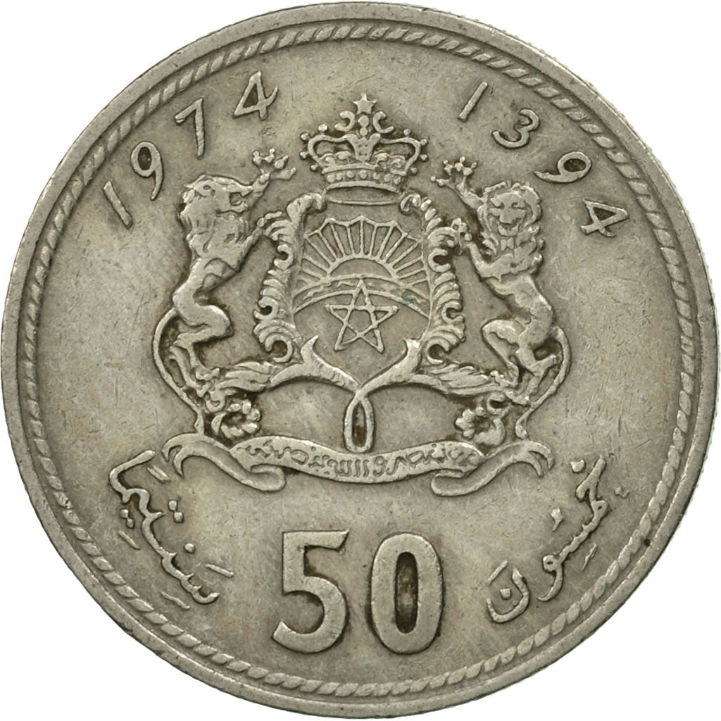 Moneta, Marocco, al-Hassan II, 50 Santimat, 1974, Paris, SPL, Rame-nichel, KM:62