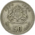 Coin, Morocco, al-Hassan II, 50 Santimat, 1974, Paris, MS(60-62), Copper-nickel