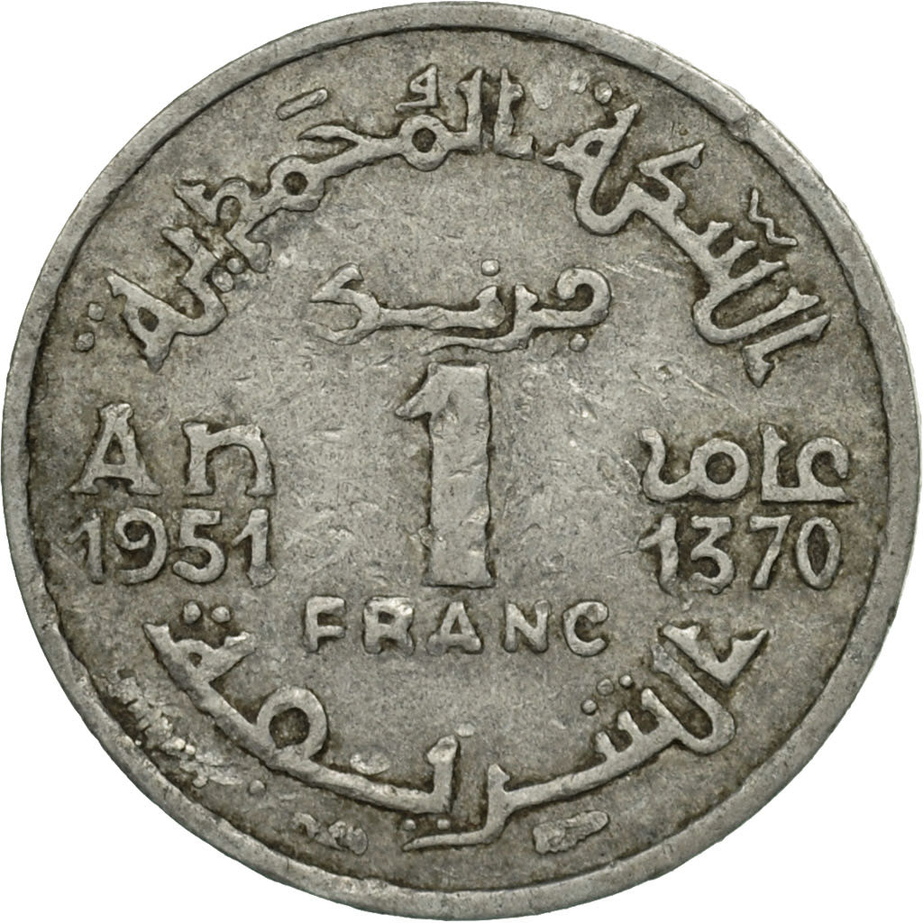 Coin, Morocco, Mohammed V, Franc, 1951, Paris, MS(60-62), Aluminum, KM:46