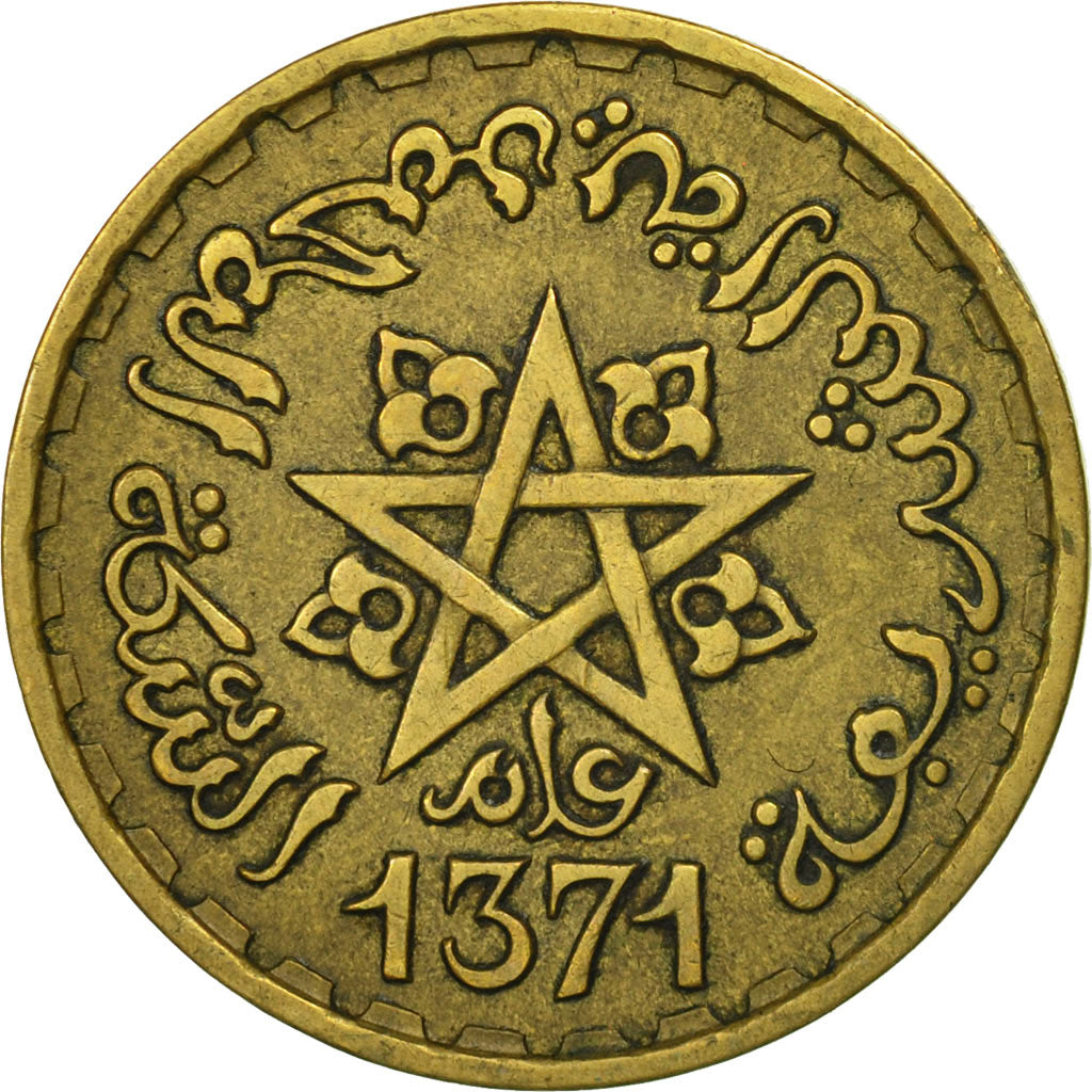 Coin, Morocco, Mohammed V, 20 Francs, 1951, Paris, MS(60-62), Aluminum-Bronze