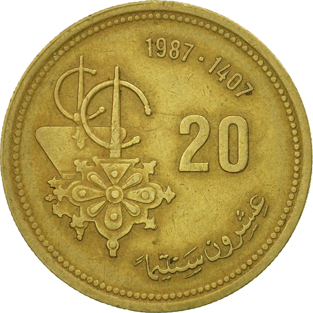 Morocco, al-Hassan II, 20 Santimat, 1987, Paris, MS(60-62), Aluminum-Bronze
