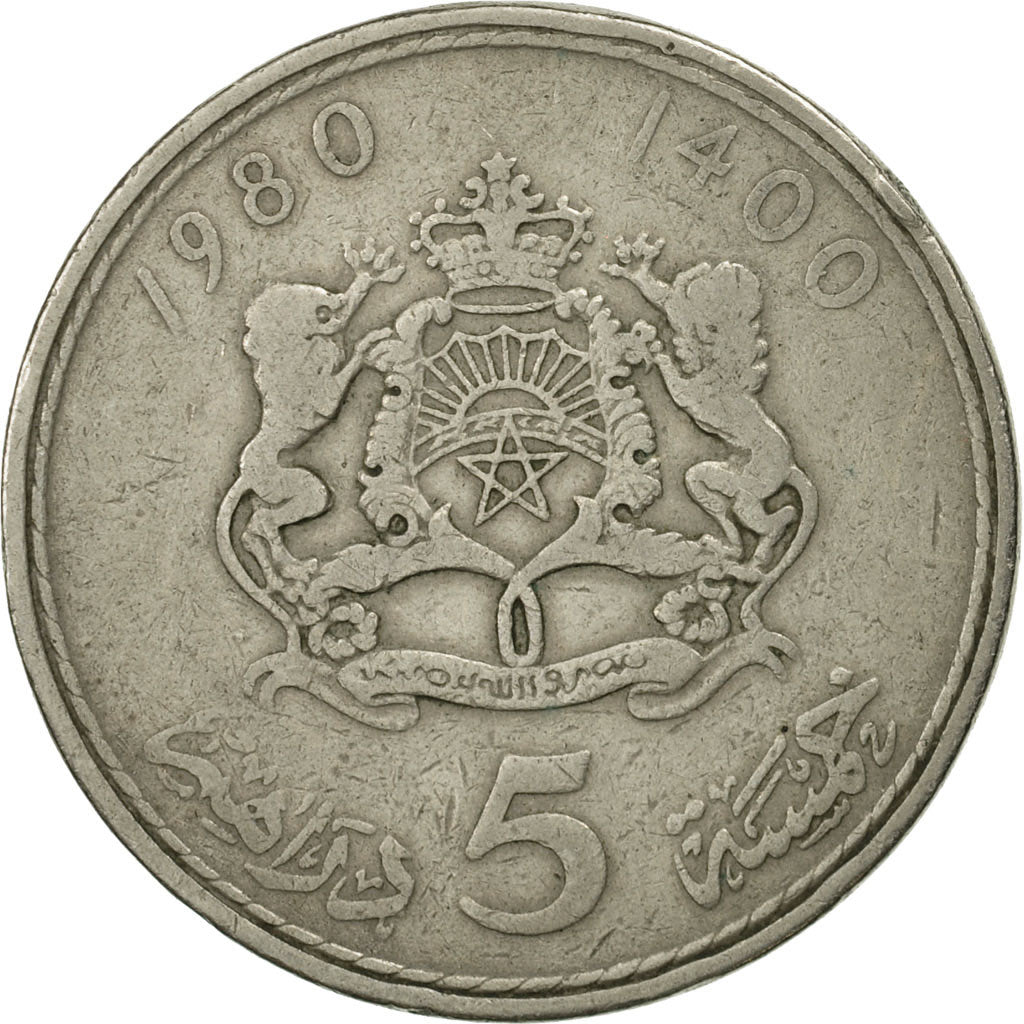 Coin, Morocco, al-Hassan II, 5 Dirhams, 1980, Paris, AU(55-58), Copper-nickel