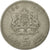 Coin, Morocco, al-Hassan II, 5 Dirhams, 1980, Paris, AU(55-58), Copper-nickel