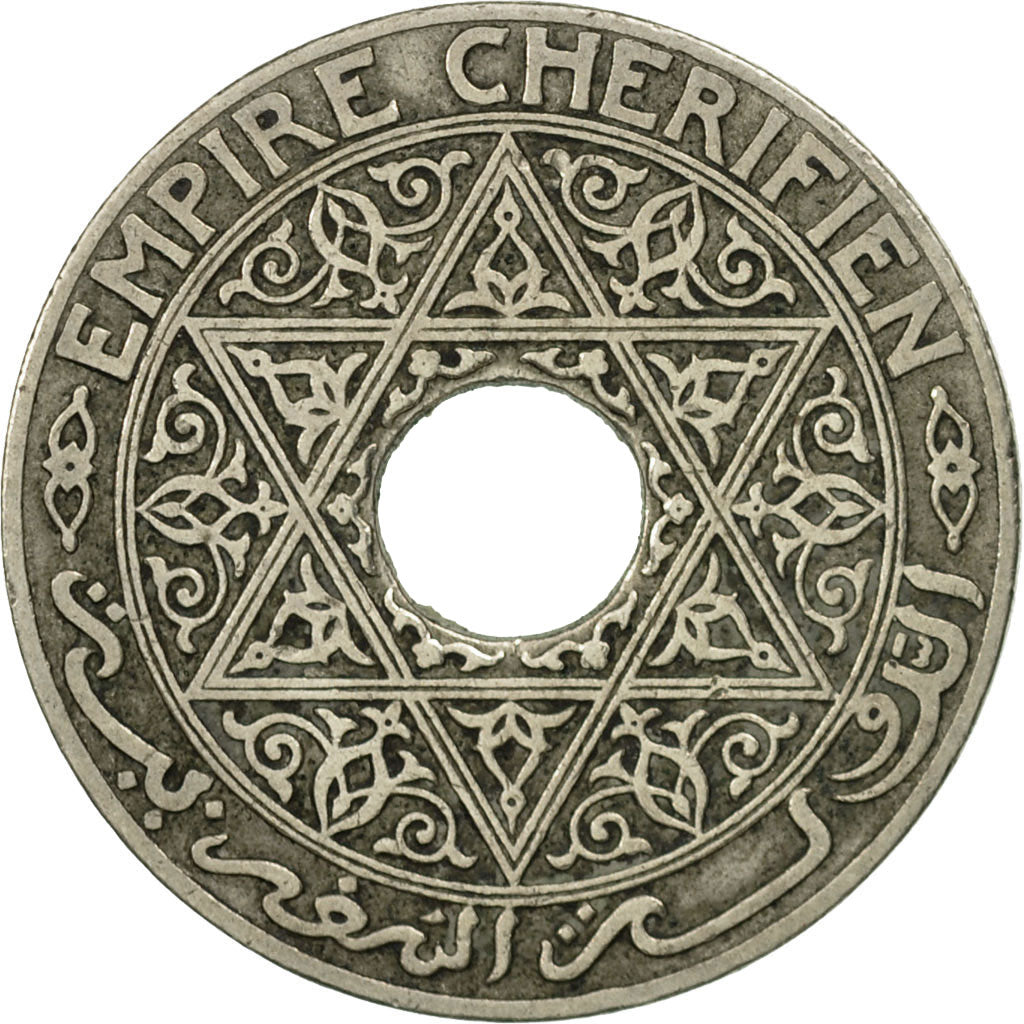 Morocco, Yusuf, 25 Centimes, bi-Bariz, Paris, AU(55-58), Copper-nickel, KM:34.1