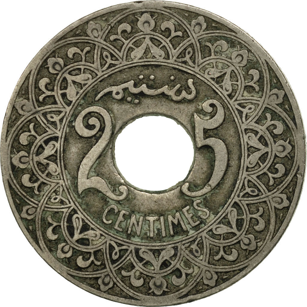 Morocco, Yusuf, 25 Centimes, bi-Bariz, Paris, AU(55-58), Copper-nickel, KM:34.1