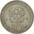 Moneda, Polonia, 10 Zlotych, 1975, Warsaw, SC, Cobre - níquel, KM:74