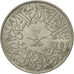 Saudi Arabia, UNITED KINGDOMS, 2 Ghirsh, 1959, VZ+, Copper-nickel, KM:41