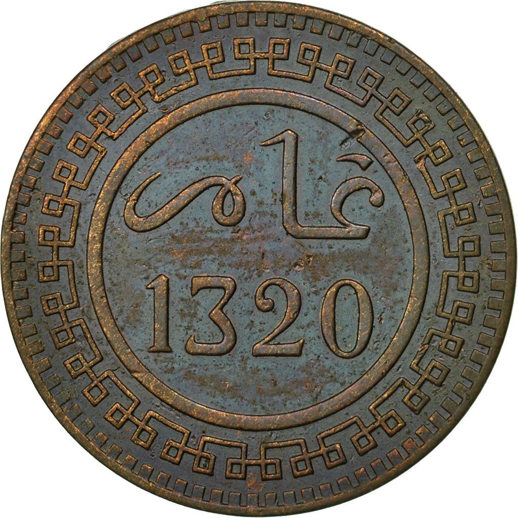 Marocco, 'Abd al-Aziz, 10 Mazunas, 1903, SPL-, Bronzo, KM:17.1
