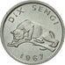 CONGO, DEMOCRATIC REPUBLIC, 10 Sengis, 1967, Paris, MS(63), Aluminum, KM:7