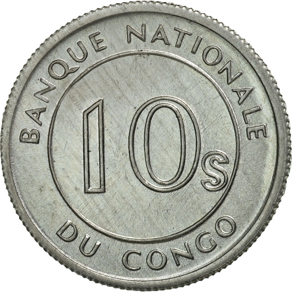 CONGO, DEMOCRATIC REPUBLIC, 10 Sengis, 1967, Paris, MS(63), Aluminum, KM:7
