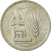 Égypte, Pound, 1976, SPL, Argent, KM:453