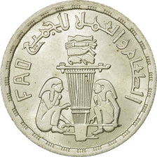 Egitto, Pound, 1981, SPL, Argento, KM:453