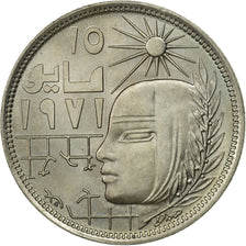 Egypt, 10 Piastres, 1977, MS(63), Copper-nickel, KM:470