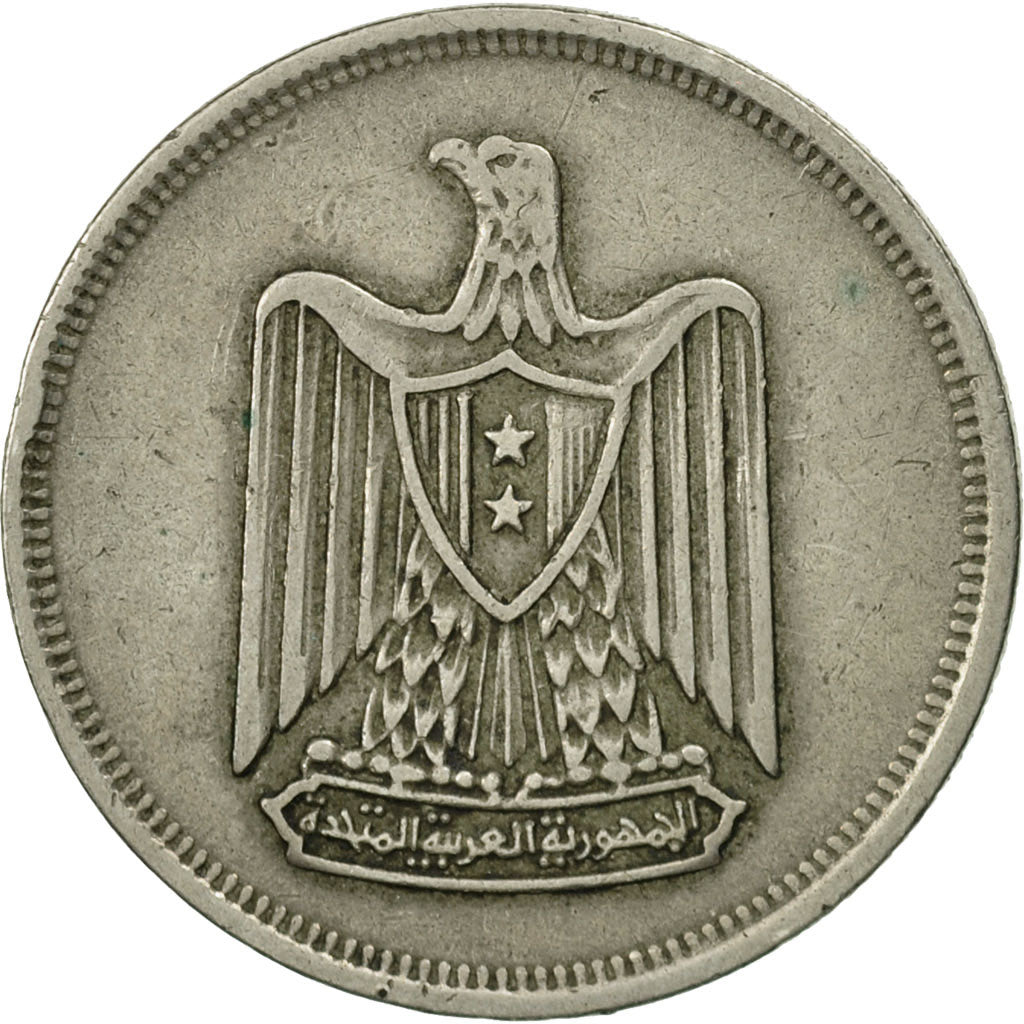 Coin, Egypt, 10 Piastres, 1967, MS(63), Copper-nickel, KM:413