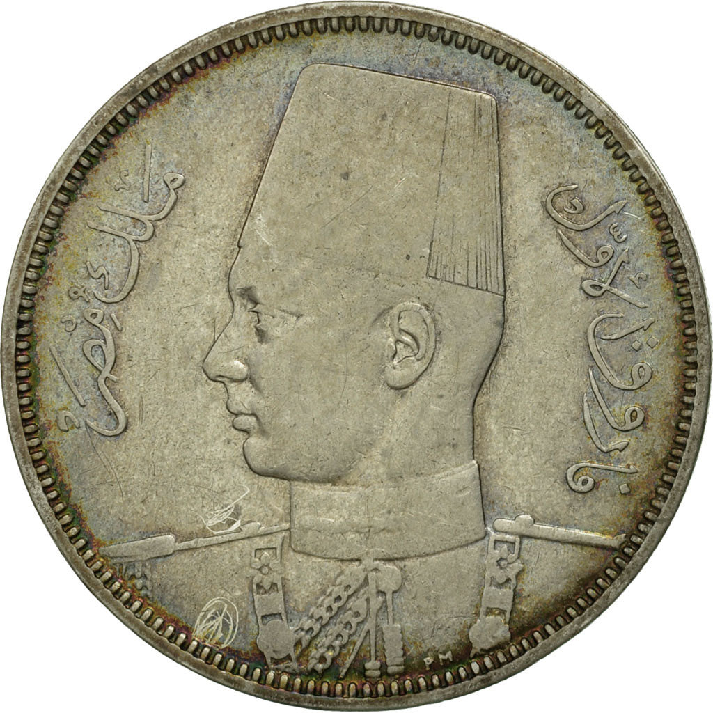 Egypt, Farouk, 5 Piastres, 1939, British Royal Mint, MS(63), Silver, KM:366