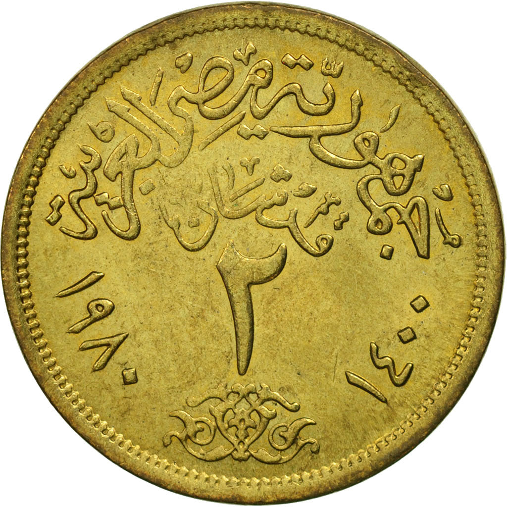 Coin, Egypt, 2 Piastres, 1980, MS(63), Aluminum-Bronze, KM:500