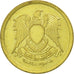 Moneta, Egipt, 5 Milliemes, 1973, MS(63), Mosiądz, KM:432