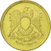 Moneta, Egitto, 5 Milliemes, 1973, SPL, Ottone, KM:432