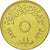 Moneda, Egipto, 5 Milliemes, 1973, SC, Latón, KM:432