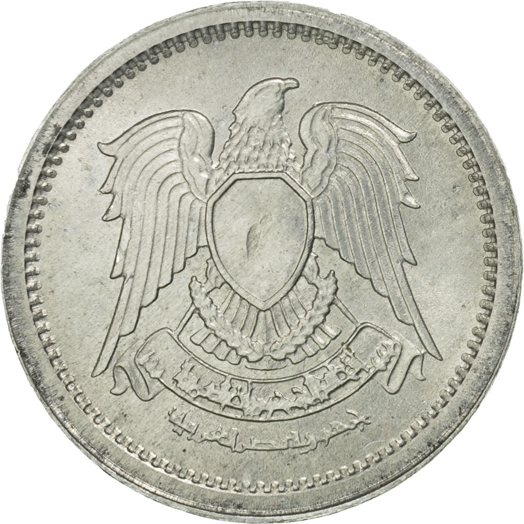 Coin, Egypt, Millieme, 1972, MS(63), Aluminum, KM:A423
