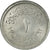 Moneda, Egipto, Millieme, 1972, SC, Aluminio, KM:A423
