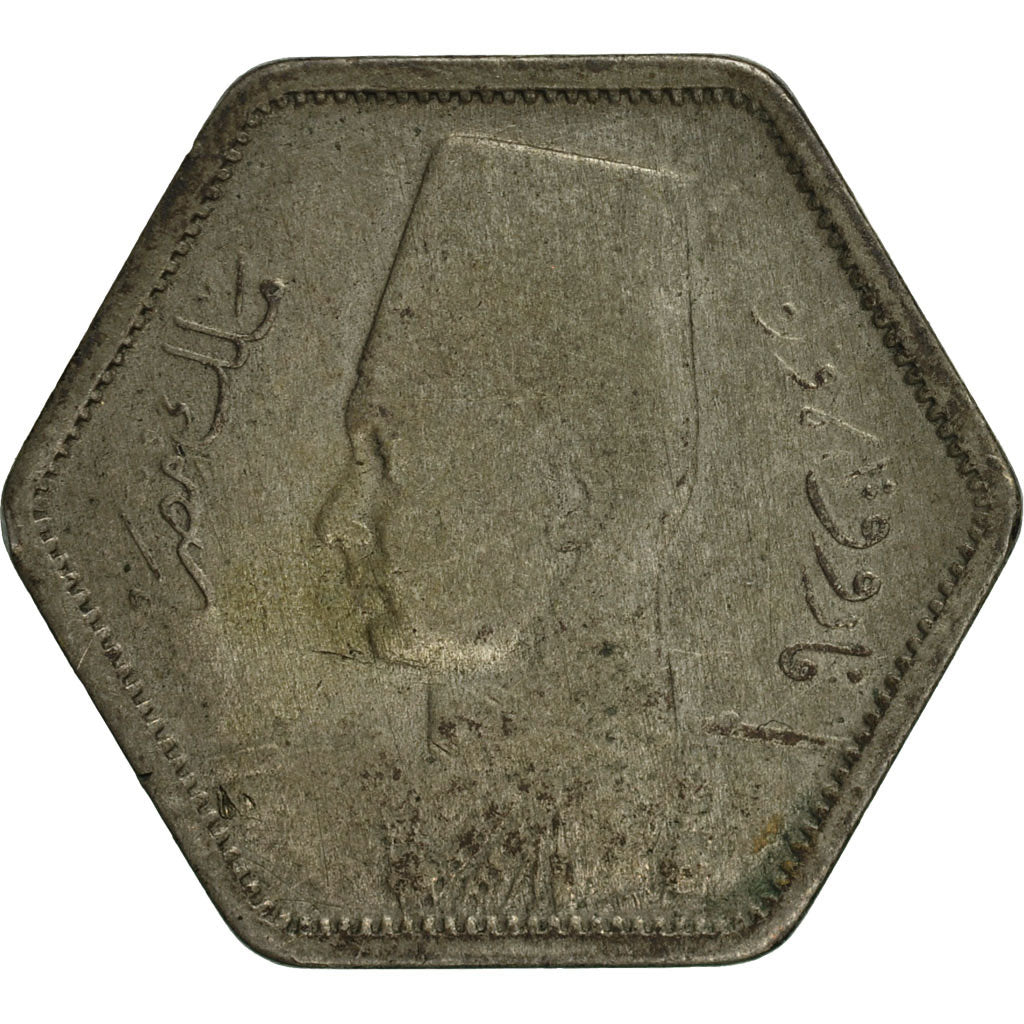 Egypt, Farouk, 2 Piastres, 1944, British Royal Mint, MS(60-62), Silver, KM:369