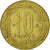 Coin, Central African States, 10 Francs, 1978, Paris, MS(63), Aluminum-Bronze