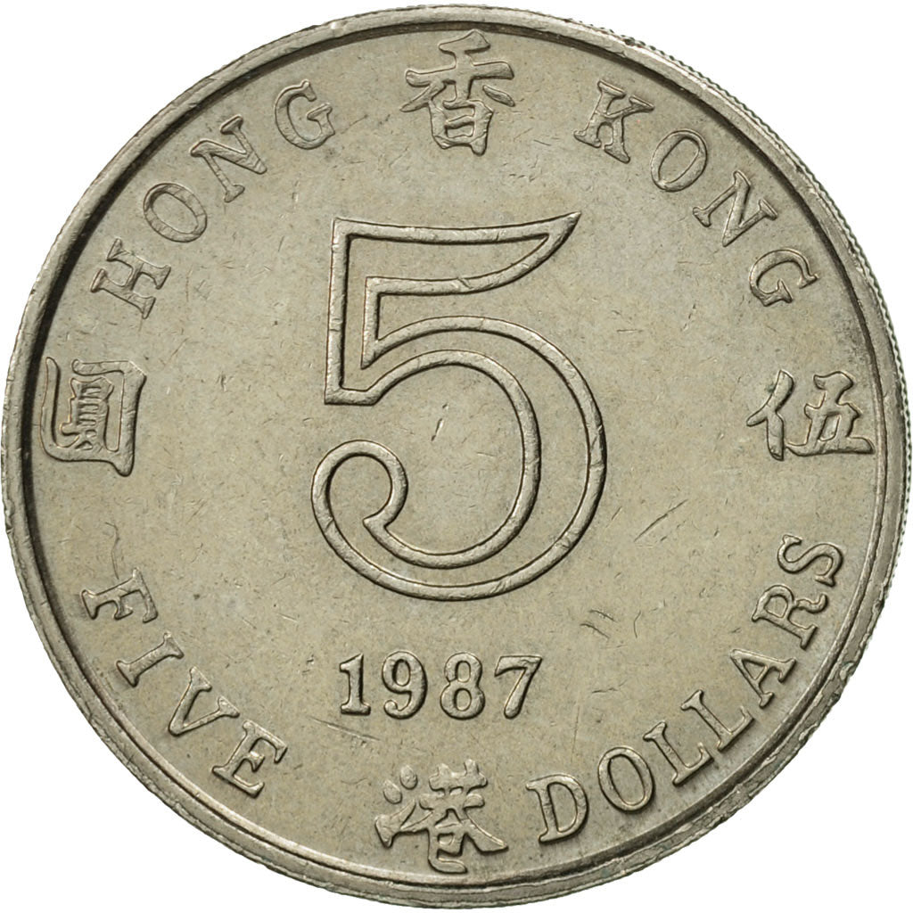 Monnaie, Hong Kong, Elizabeth II, 5 Dollars, 1987, SPL, Copper-nickel, KM:56