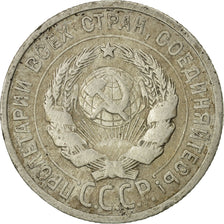 Russie, 20 Kopeks, 1924, Saint-Petersburg, SUP, Argent, KM:88