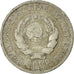 Russie, 20 Kopeks, 1924, Saint-Petersburg, SUP, Argent, KM:88