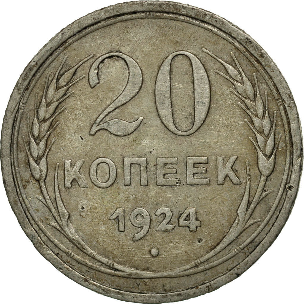Russie, 20 Kopeks, 1924, Saint-Petersburg, SUP, Argent, KM:88