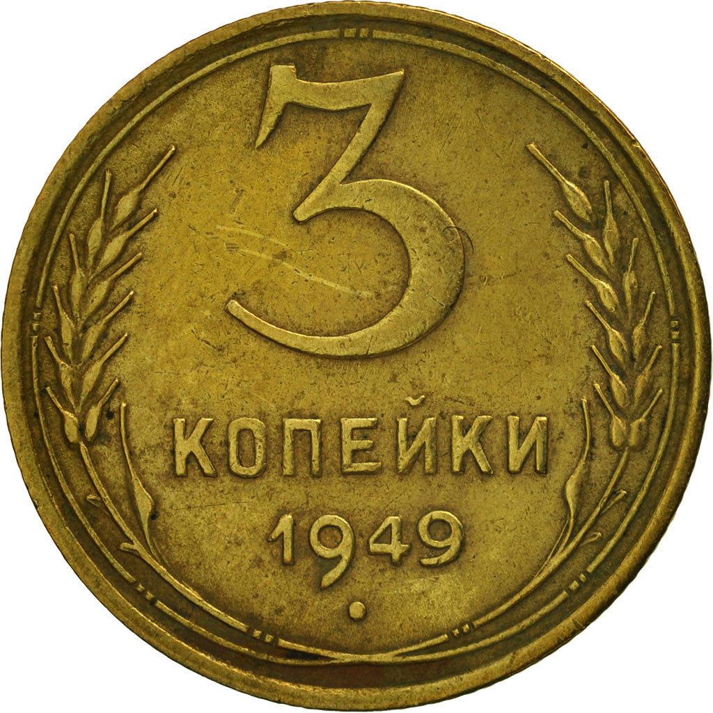 Moneta, Russia, 3 Kopeks, 1949, Saint-Petersburg, SPL, Alluminio-bronzo, KM:114