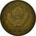 Russia, 2 Kopeks, 1961, Saint-Petersburg, MS(60-62), Brass, KM:127a