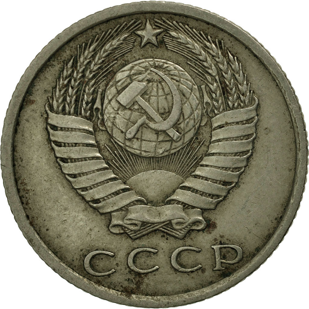 Moneta, Russia, 15 Kopeks, 1961, Saint-Petersburg, MS(63), Miedź-Nikiel-Cynk