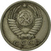 Coin, Russia, 15 Kopeks, 1961, Saint-Petersburg, MS(63), Copper-Nickel-Zinc