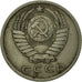 Moneta, Russia, 15 Kopeks, 1961, Saint-Petersburg, MS(63), Miedź-Nikiel-Cynk