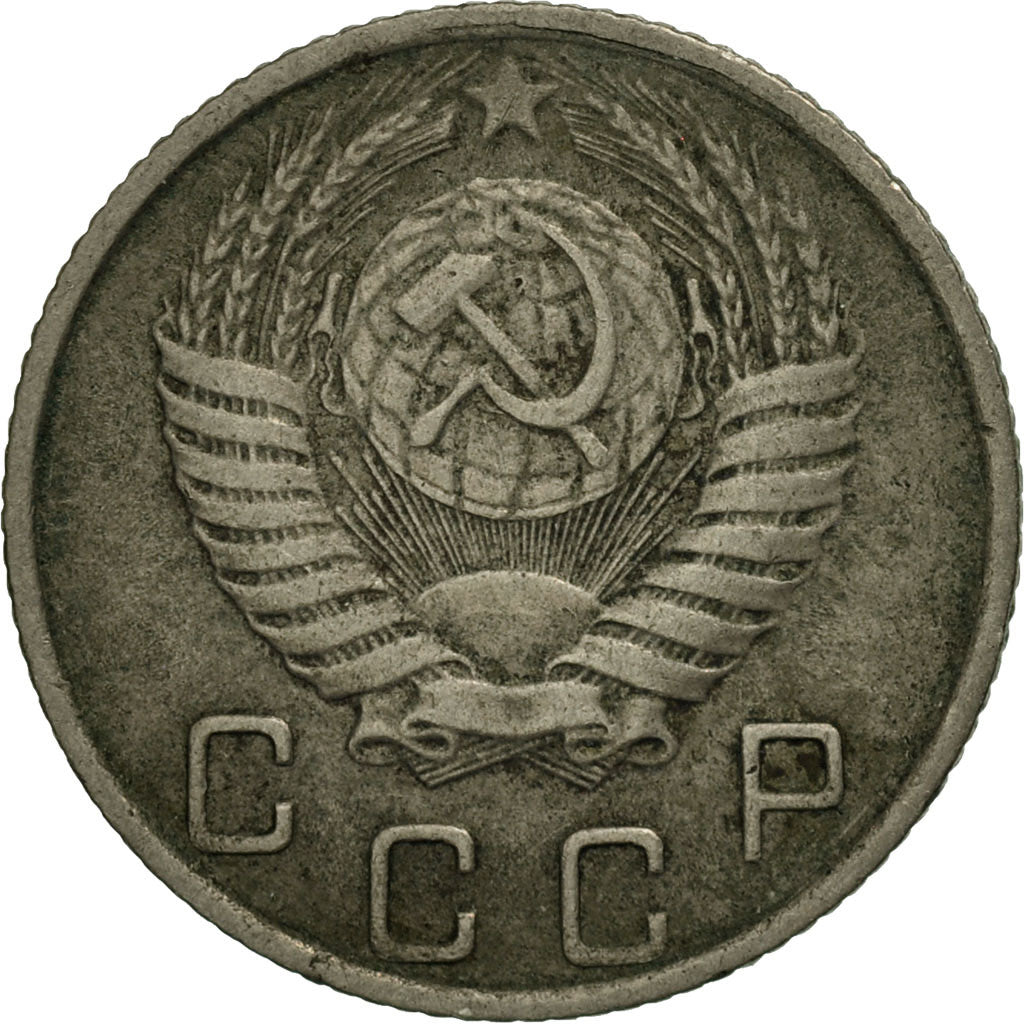 Coin, Russia, 10 Kopeks, 1956, Saint-Petersburg, MS(60-62), Copper-nickel
