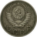 Coin, Russia, 10 Kopeks, 1956, Saint-Petersburg, MS(60-62), Copper-nickel
